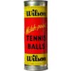 Wilson Sporting Goods Co., Match-point